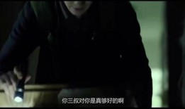 重启小哥爆料了吗视频播放,视频播放背后的秘密大公开