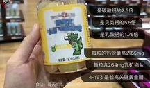 盐城抖音爆料新闻,最新民生事件引发网友热议