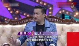 制片人在线观看,揭秘影视制作背后的精彩瞬间