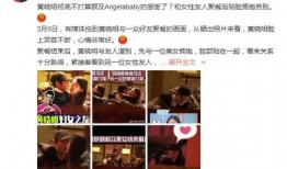 直播吃娱乐圈的瓜是真的吗,娱乐圈直播吃瓜真相揭秘