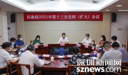 新闻爆料视频创作平台官网,打造指尖上的新闻盛宴