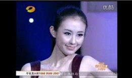 王囡囡前男友爆料视频播放,揭秘背后惊人真相