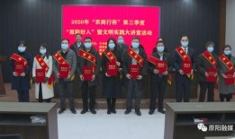 原阳爆料新闻,揭秘新闻背后的真相与内幕
