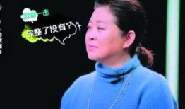 娱乐吃瓜群众明星是谁