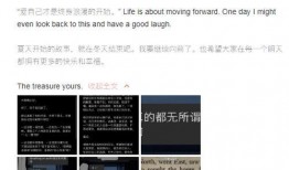 网友爆料蓝莓视频大全,网友爆料揭秘热门视频背后的故事