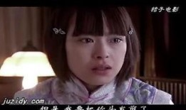 电视剧绝恋在线观看,穿越时空的生死相依