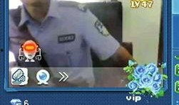 网友爆料四川警察视频,网友爆料视频引关注