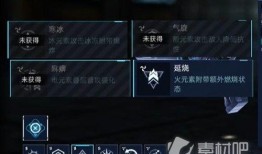 星球重启最新消息爆料,最新爆料揭示神秘宇宙新篇章