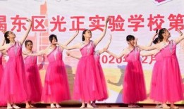 揭阳爆料舞蹈老师视频网