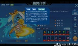 坑神最新爆料是哪一期的,揭秘哪一期成为焦点