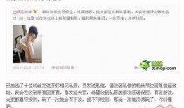 表妹在线观看神马,表妹的在线观影新选择