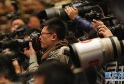 洪大炮最新爆料新闻视频,揭秘事件背后惊人真相