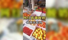 娱乐吃瓜凤,吃瓜群众揭秘明星幕后故事