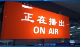 珠江新闻怎么爆料的啊,重大事件背后真相曝光