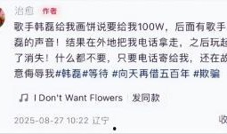 怎么爆料社会新闻,如何有效爆料社会新闻