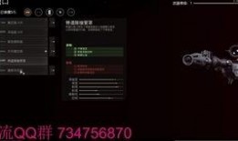 使命召唤最新出的传说皮爆料,传奇皮肤新爆料，神秘传说即将揭晓！