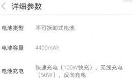 800张邀请函爆料视频,一场盛会的幕后筹备