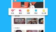 爆料视频在线下载软件,爆料视频下载神器，一键获取热门视频内容！