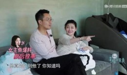 台湾女子爆料事件真相视频,揭开真相背后的惊人内幕