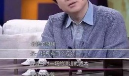沈腾打电话爆料刘烨视频,视频内容引发网友热议