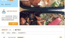 马蜂窝爆料案件最新消息,揭露行业黑幕，真相逐步浮出水面