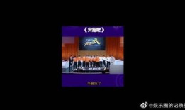 北京今日爆料新闻视频,聚焦城市热点事件追踪