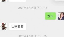 网红狗哥爆料吃瓜视频大全,吃瓜视频大全大放送！