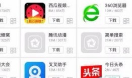 今日头条电脑版怎么爆料,轻松一键，曝光身边不平事