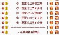 yy新闻最新爆料,最新爆料引发热议