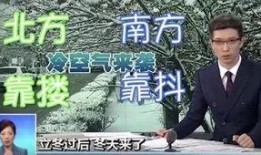 波司登最新爆料,揭秘羽绒服界的创新与突破