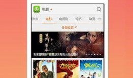 小欣影视在线观看,畅享海量影视资源，尽在小欣影视平台