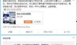 常州游客爆料最新消息查询,最新旅游热点事件盘点