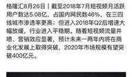 最新恒大爆料消息是真的吗,真相揭秘，是真是假？
