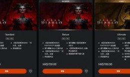 新老黑技能爆料视频,视频爆料背后的神秘力量