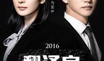 娱乐明星吃瓜专栏小说,明星吃瓜大揭秘
