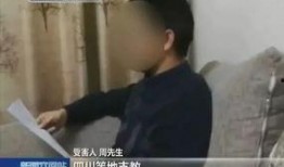 小朱先生爆料了吗视频,幕后真相大曝光