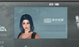 遇见楚留香爆料视频,遇见楚留香爆料视频揭秘幕后故事