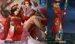 露娜限定皮肤爆料最新,露娜限定皮肤全新爆料！