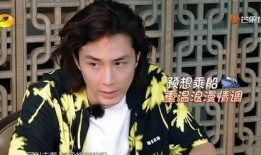 张智霖爆料戚薇视频播放