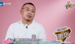 台湾女艺人爆料韩国娱乐圈,韩国娱乐圈背后的惊人真相