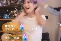 爆料香港娱乐博主是谁