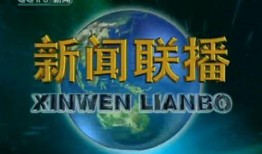 名人新闻爆料有哪些内容,爆料背后的真相与影响