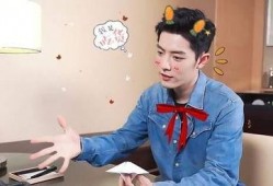 肖战圈内人爆料是直男吗,揭秘直男身份之谜