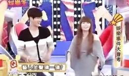 娱乐爆料猜猜我是谁视频,猜猜我是谁视频背后的明星故事
