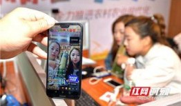 娄底抖音爆料事件视频播放,视频播放引发社会关注