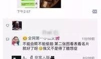 林哥娱乐大爆料,揭秘娱乐圈不为人知的幕后故事