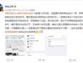 qq吃瓜免费软件有哪些,QQ吃瓜热门免费软件大盘点