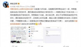 qq吃瓜免费软件有哪些,QQ吃瓜热门免费软件大盘点