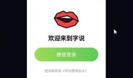视频爆料素材网站大全,一网打尽最新资讯！