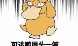 搞怪吃瓜特效视频素材免费,带你领略欢乐无限